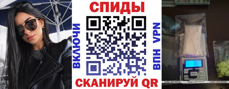 маркетплейс состав  Зеленогорск  АМФ VHQ  где найти наркотики 