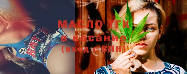 наркотики Россошь