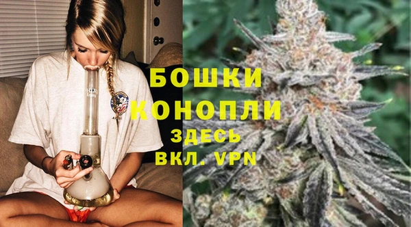 меф VHQ Володарск