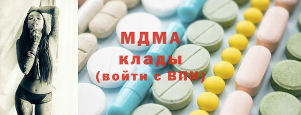 кокс Вяземский