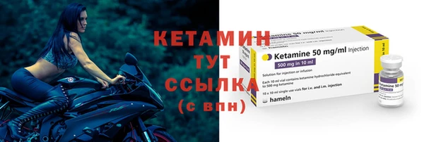 кокс Вяземский
