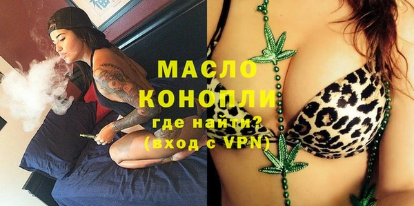 кокс Вяземский