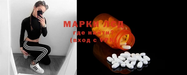 mdpv Ростов