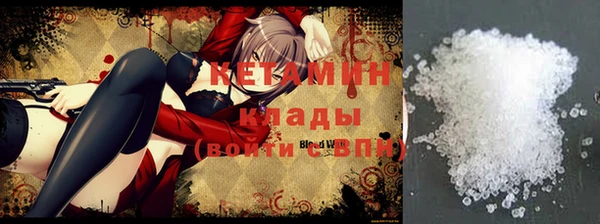кокс Вяземский